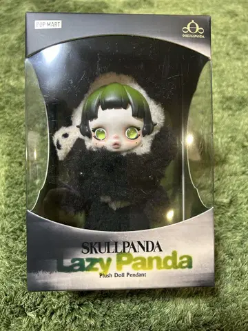 스컬팬더 SKULLPANDA POPMART lazy panda 새상품