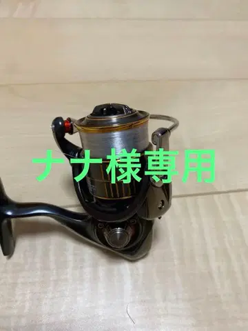 17프레소 ltd 2025c iOS 풀 튜닝