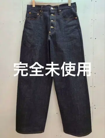 [리짓] SUGARHILL CLASSIC DENIM PANTS 32
