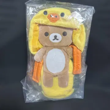 새상품 미사용 레어 옷장 미니미니 백팩 파우치 노란새