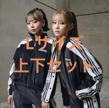 adidas 아디다스 오리지널 아디블레이크