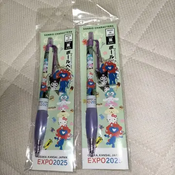 미야쿠미야쿠 볼펜 보라색과 파란색 2개
