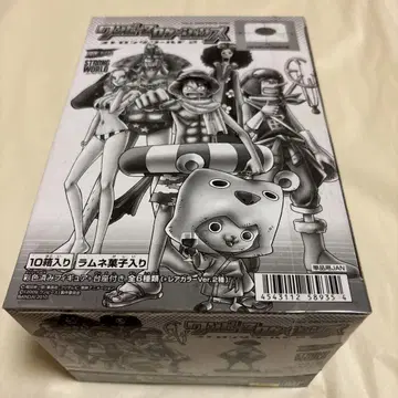 원피스 로케이션즈 스트롱 월드 2 원피스 필름