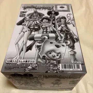 원피스 로케이션즈 스트롱 월드 2 원피스 필름