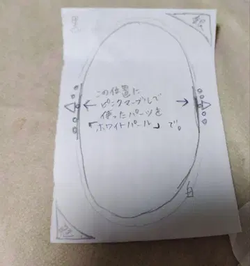 트레이딩 카드 케이스 배치 희망 #chiyo핸드메이드