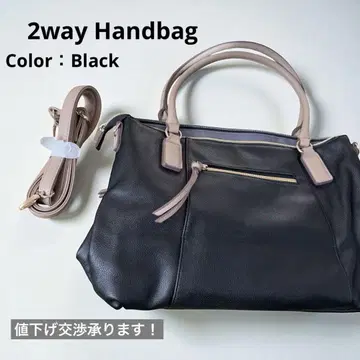 [ 미사용 새상품 ] 2way 핸드백 숄더백 블랙 오피스 캐주얼