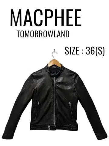 MACPHEE 맥피 투모로우랜드 가죽 자켓 36(S)