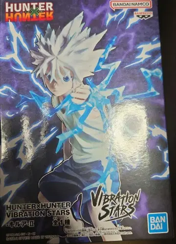 HUNTER x HUNTER VIBRATION STARS 키루아