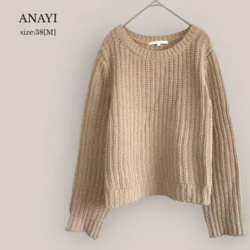 아나이 ANAYI 새상품급 니트 숏 기장 베이지 MUJI 루즈핏