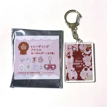 fancy sanrio 이세탄 아크릴 키링
