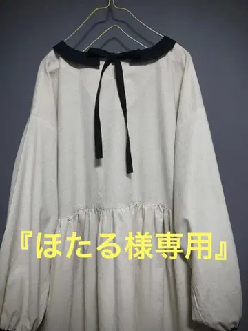 꼬마 옷깃 뒷리본 개더 원피스 긴팔