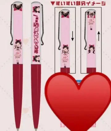 신기루 암 생탄 굿즈 스이수이 볼펜 큐루링떼미떼