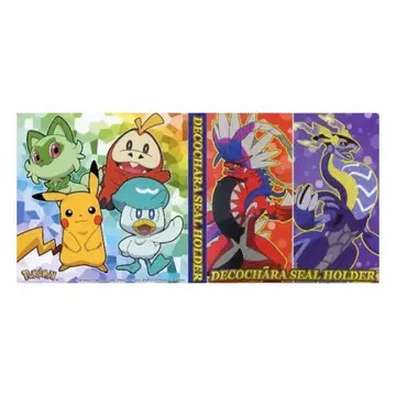 포켓몬빵 씰 홀더 2022 포켓몬스터 sv