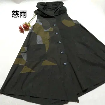 새상품급 지우 롱 베스트 튜닉 카키 계열 센소유니코 L