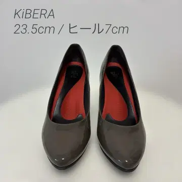 KIBERA 안미카 펌프스 23.5cm 에나멜 카키 베이지