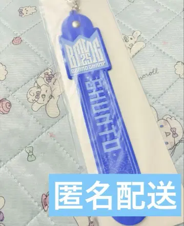 BMSG FES'25 타월 홀더 SHUNTO
