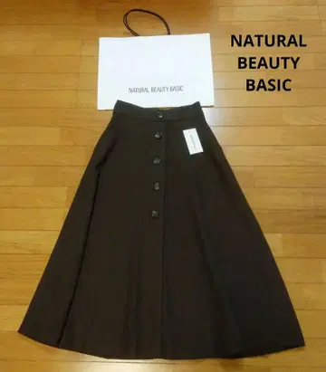새상품급!! NATURAL BEAUTY BASIC 플레어 롱 스커트