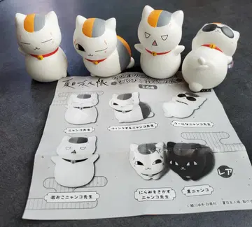 냥코 선생님 캡슐 토이 4개 세트