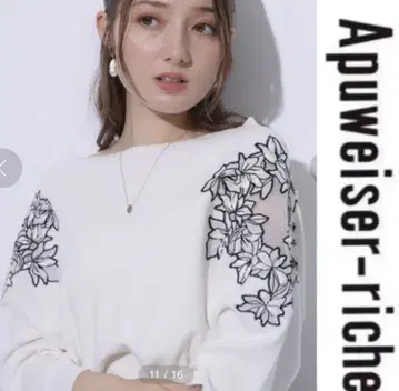 아푸와이저 리셰 자수 오프넥 니트