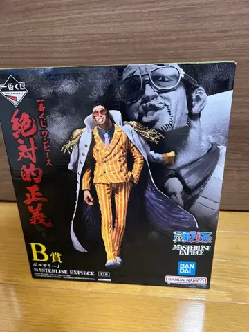 원피스 1번 복권 절대적 정의 키자루