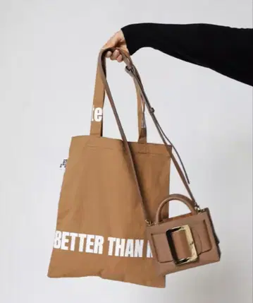 Deuxieme Classe BTN Tote Bag