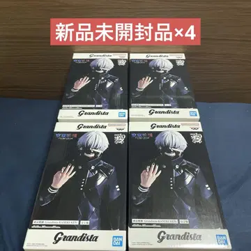 도쿄 구울 카네키 켄 피규어 grandista 4개 묶음 판매 익명 배송