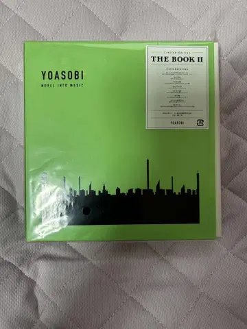 YOASOBI THE BOOK 2