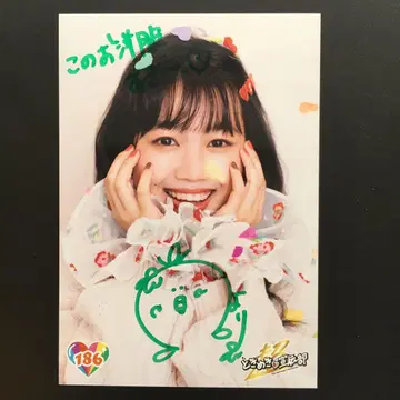 5011 초 도키메키 선전부 도키센 요시카와 히요리 브로마이드 사인