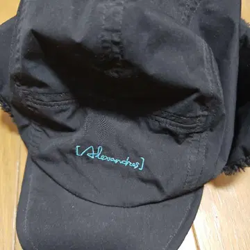 [레어] [Alexandros] 플라이트 캡 2023