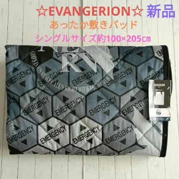 새상품 EVANGELION 에바 EMERGENCY 따뜻한  싱글