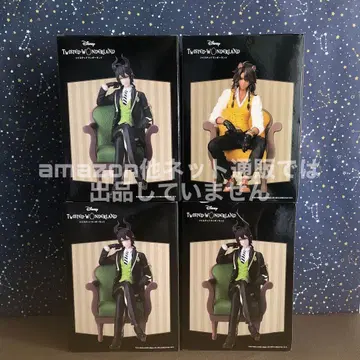 트위스테 트위스티드 원더랜드 그레이스 피규어 말레우스 레오나