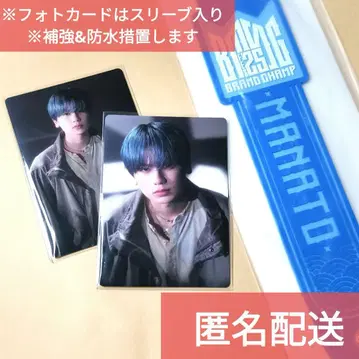 MANATO BMSGFES 온라인 복권 S상 & G상 타월 홀더 사진