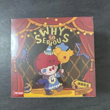 정품 labubu 펜던트 체인