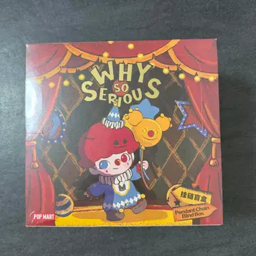 정품 labubu 펜던트 체인