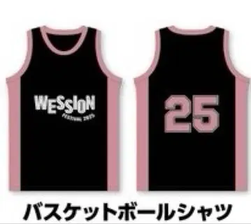 WESSION 농구 셔츠