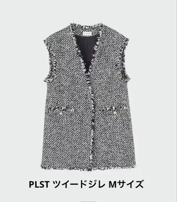 [컨디션 최상] PLST 플라스테 트위드 미들 베스트 골드 버튼 M