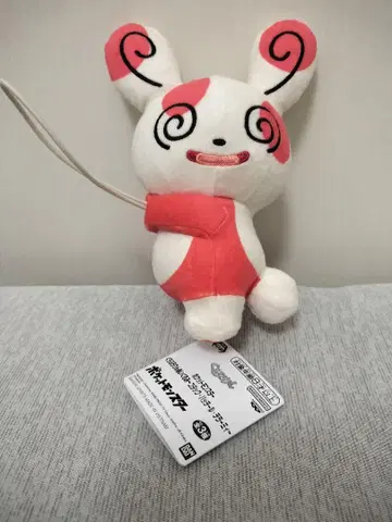 포켓몬스터 봉제 인형 패치르 약 15cm