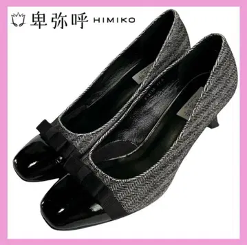 [ HIMIKO ] 히미코 리본 바이컬러 펌프스 23.5cm
