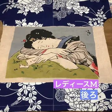 코이구치 셔츠 스모 유카타 리메이크 타케시타 유메지 감물 염색