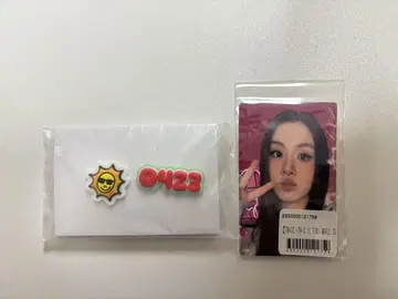 TWICE 온라인 복권 채영
