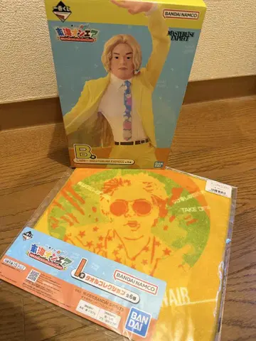 도카이 온에어 제일복권 시바유 B상