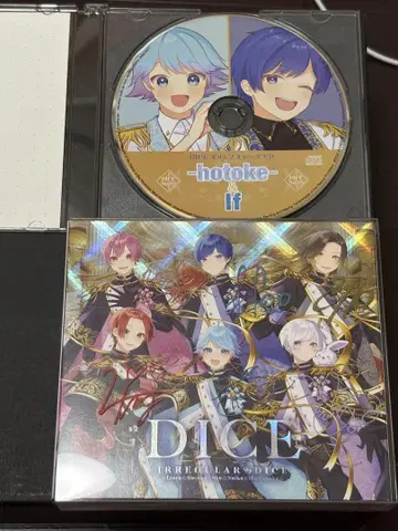 이레이스 DICE 완전 한정판 불규칙 BOX+ -hotoke- if CD
