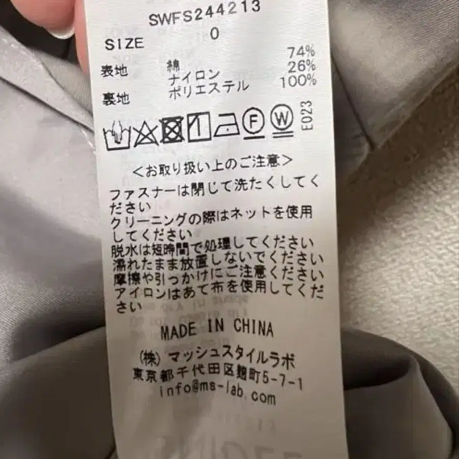 5번째 상품 이미지