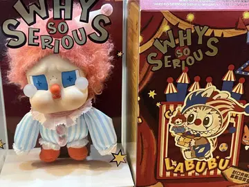 WHY SO SERIOUS 시리즈 크라이베이비 봉제 인형 마그넷