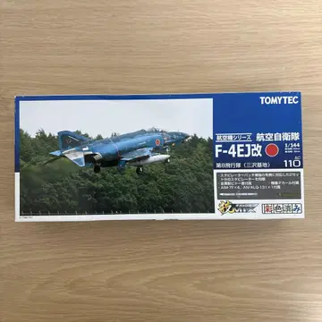 토미텍 mix AC110 F-4EJ 제8비행대