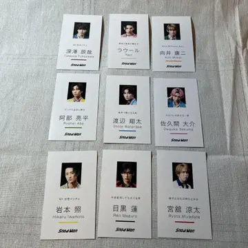 CD 혜택 세트