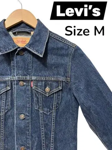 리바이스 데님 자켓 G 78500 M 빈티지