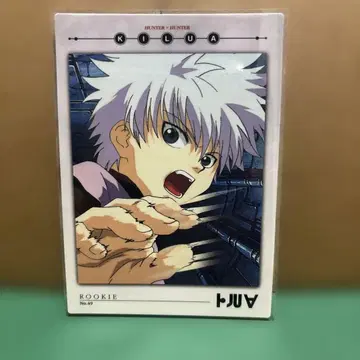 HUNTER x HUNTER 헌터헌터 카드다스 마스터즈 49 키루아