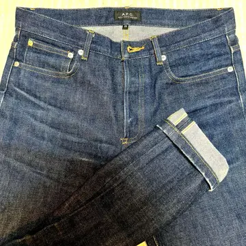 APC petit new standard 28 셀비치 빨간 귀 슬림