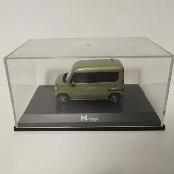 N-VAN 컬러 샘플 가든 그린 메탈릭